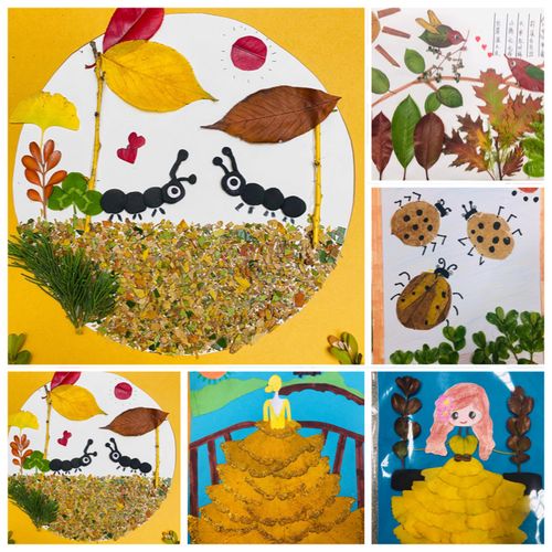 第一届"留住多彩秋天"树叶粘贴画比赛