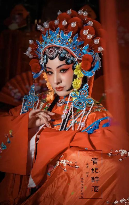人像摄影:贵妃醉酒|京剧|杨贵妃|百花亭|唐明皇_网易