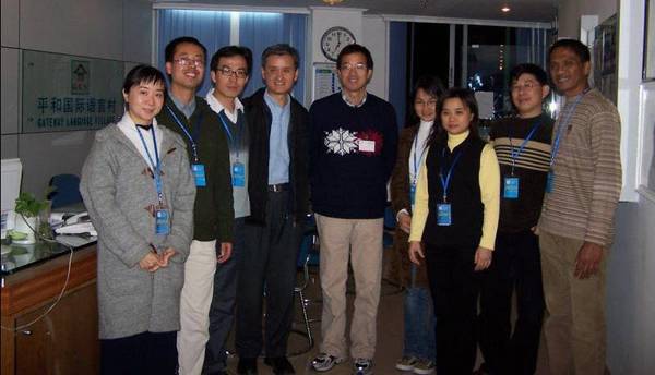 易凡:从普通学员到总裁,这绝不是偶然!