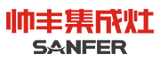 帅丰集成灶
