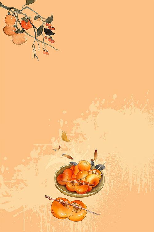 搜图中国提供独家原创中国风秋季柿子户外海报背景下载,此素材图片已