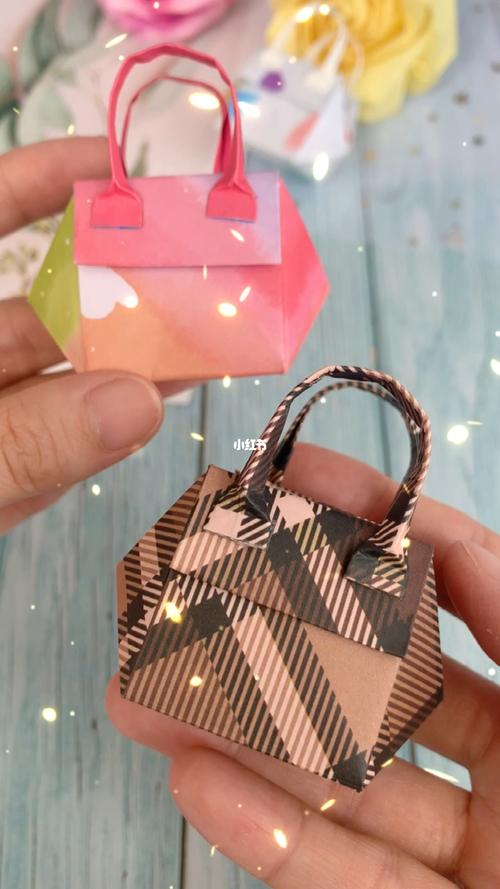 迷你版小包包96_迷你_包包_折纸_教程_折纸教程_兴趣爱好_手工