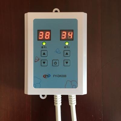 韩国静音数显双控榻榻米温控器电地暖温度调节器控制器电热板开关