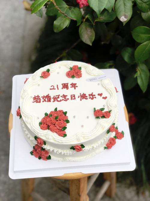 结婚纪念日蛋糕_蛋糕_结婚纪念日_美食_美食展示