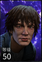 个人关于dbd黎明杀机机制与技能简介人类篇第二篇