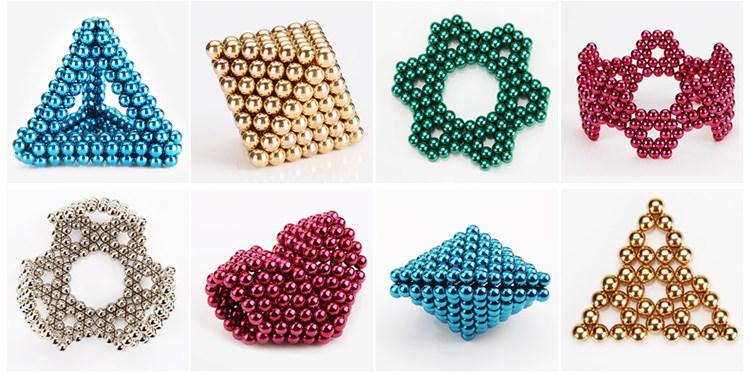 热卖磁力球积木磁铁珠5mm216颗小巴基球儿童玩具魔力百克球1000推荐