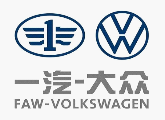 一汽大众党委书记,总经理潘占福出席大众品牌经销商合作伙伴大会