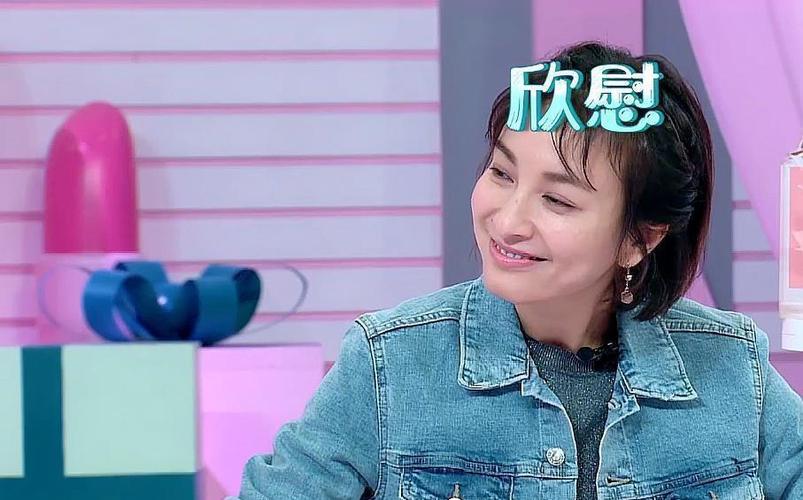 梁洁素颜很有气质,与吴昕,沈月有一拼,难怪陈宥维想近