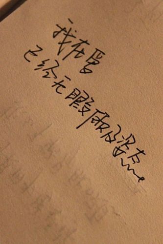 时间煮雨-文字图片-q友乐园