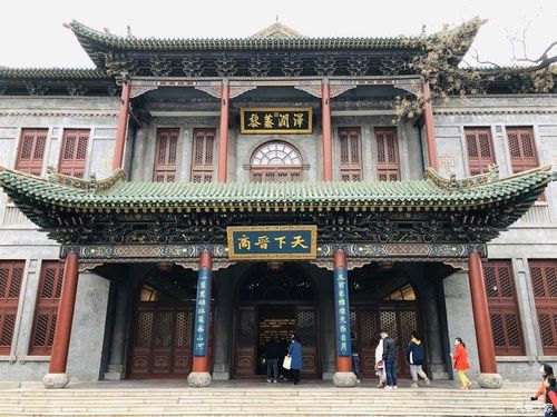 督军府—晋商博物馆