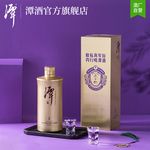 特价 $528 潭酒类旗舰店 [包邮][销量:579] 官方
