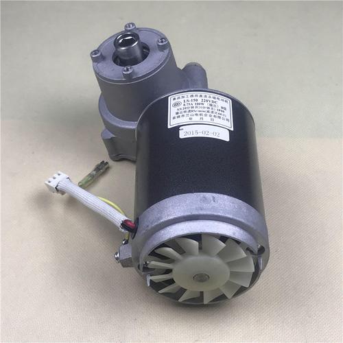 九阳榨汁原汁机配件ls150电机马达jyze3e3ce5豆浆