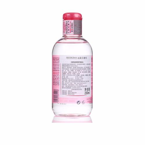 sensibio tonique 250ml贝德玛舒妍修护爽肤水 250ml