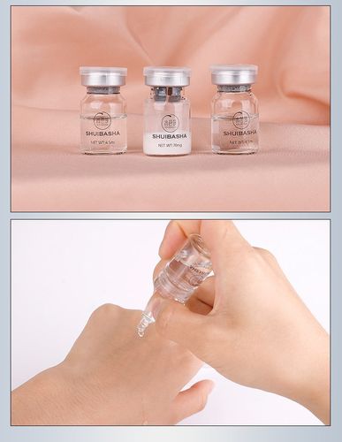 全部商品 三月理柔肤露 三月理柔肤露全部商品 水芭莎多肽冻干粉逆龄