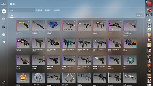 【搜淘号鸭】csgo★龙爪刀★骷髅手套★血腥ak★主站齐全