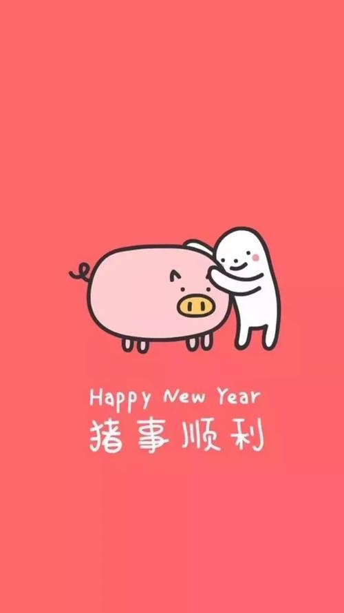 抖音最火猪猪头像和壁纸,每张都是独一无二