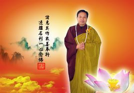 犟牛居士