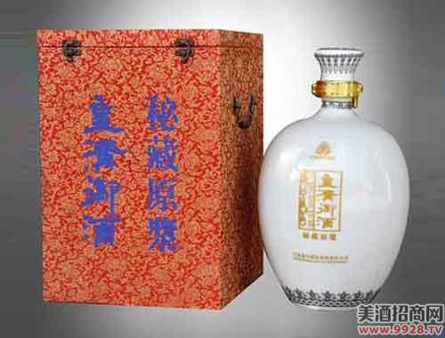 河南皇沟御酒天之尊52度500ml