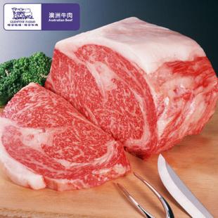 【格芬牧场_超级牛排套餐2】澳洲原装进口 安格斯黑牛