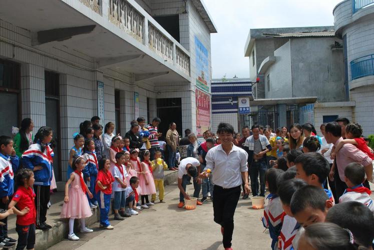 中国少年先锋队毕节市威宁县二塘镇二塘小学大队2018年庆"六一"活动