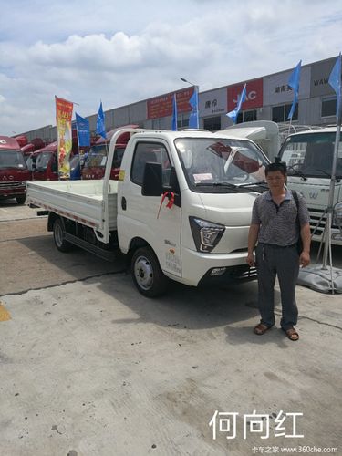 85加宽产品热销_湖南旺湘华茂汽车销售(飞碟缔途)优惠促销_卡车之家