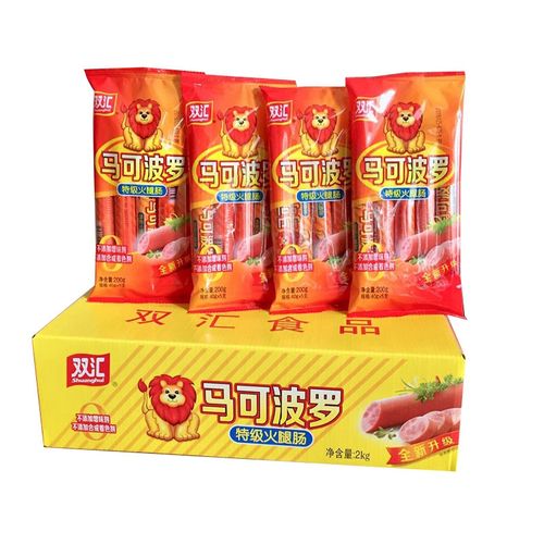 双汇马可波罗火腿肠特级即食香肠袋装方便面泡面拍档包装即食肠类