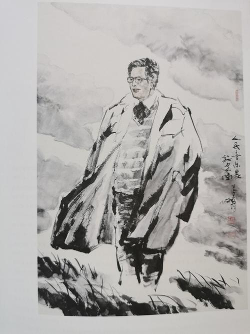 施光南