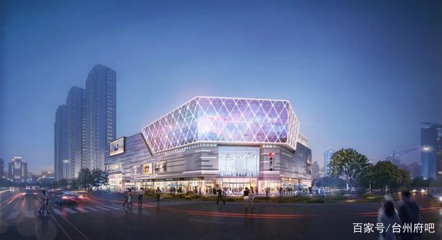 台州临海杜桥城市商贸综合体(宝龙广场)开工奠基仪式