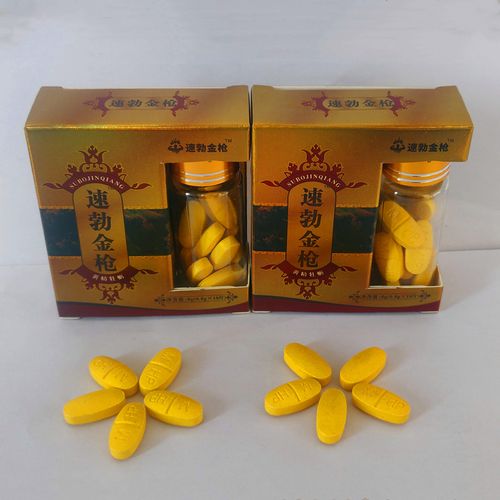 速勃金枪非雄勃伟戈 久勃战神 金戈战狼人参鹿鞭片男性口服食品