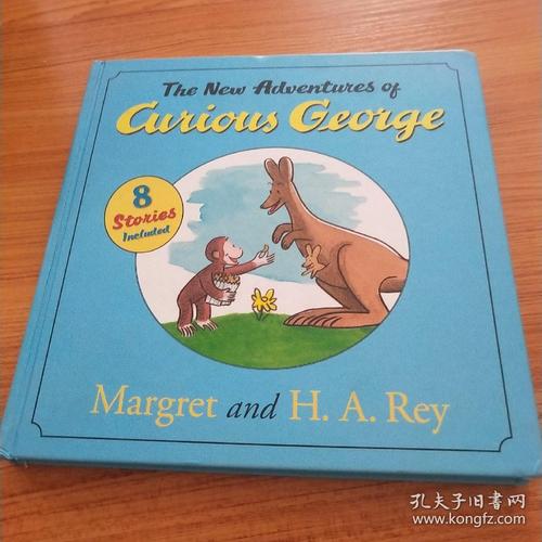 air balloon  curious george in the snow  curious george"s dream