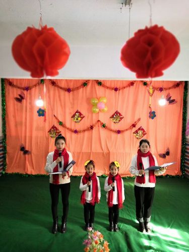 五小幼儿园2019年元旦联欢会