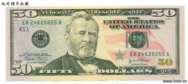 50美元是什么样啊