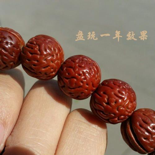 文玩山桃核桃胡手串脑纹密纹小手把玩件盘玩古玩单圈