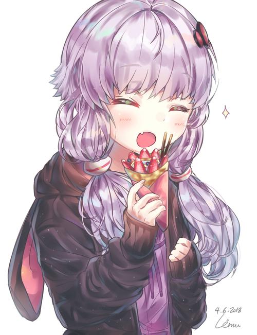 v家 结月缘 可爱