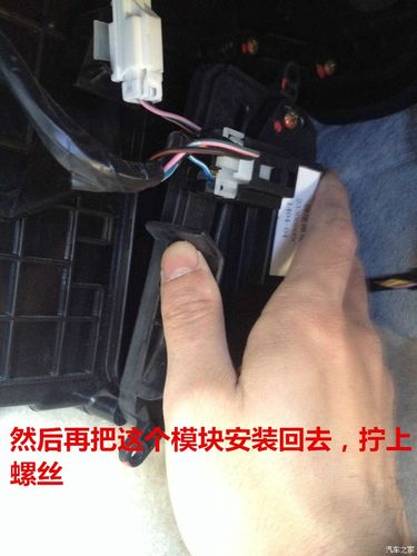 海马m5【自己更换空气滤芯和空调滤芯,图文详解】