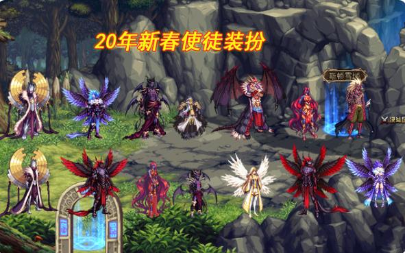 游戏攻略 dnf2020新春套外观 dnf2020金秋套/耕耘装扮外观 2021-11-06