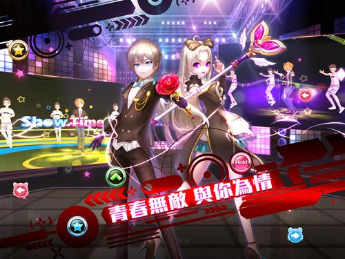 音乐游戏《舞动星愿-初音未来联动音舞游戏》1.19更新