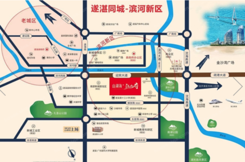 山湖海奥园江山府