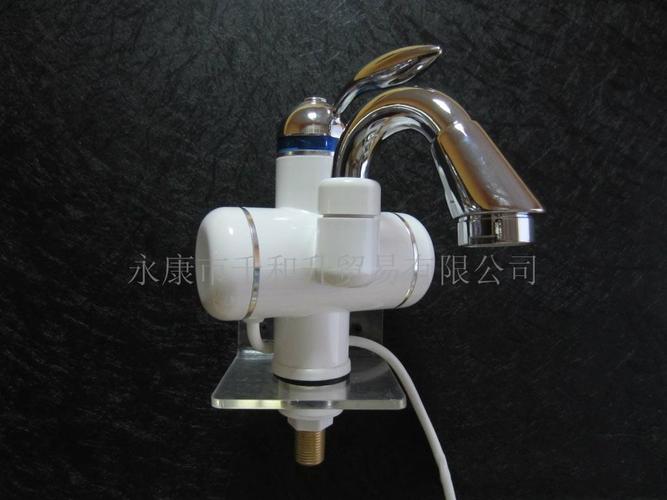 电热水龙头厂家批发/金兔牌电热水龙头/电热水龙头十大品牌