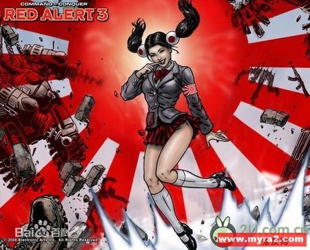 百合子欧米茄图片_百度百科