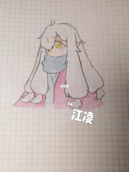 手绘雨妈_手绘_光遇_文化_绘画