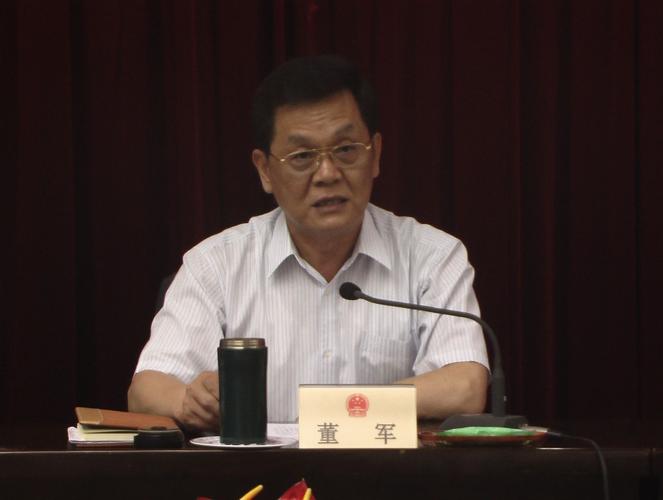 涉嫌犯罪被双开魏民洲犯的错还有谁犯了