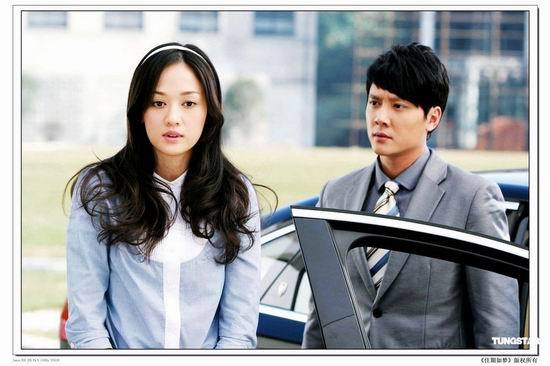 佳期如梦 随感 - stoneapple623@126 - stoneapple623@126的博客