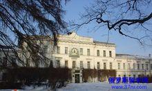 圣彼得堡国立林业技术学院