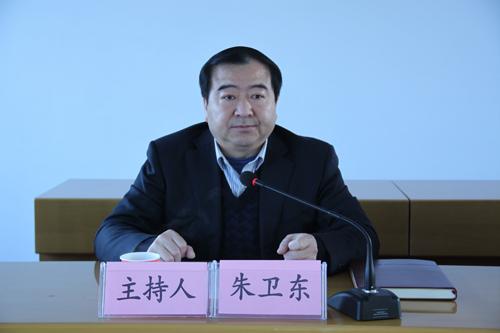副县长朱卫东主持会议
