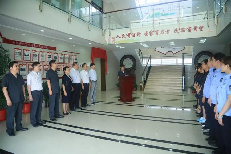 6月28日上午,常熟法院在海虞镇福山办事处设立"沿长江生态环境保护