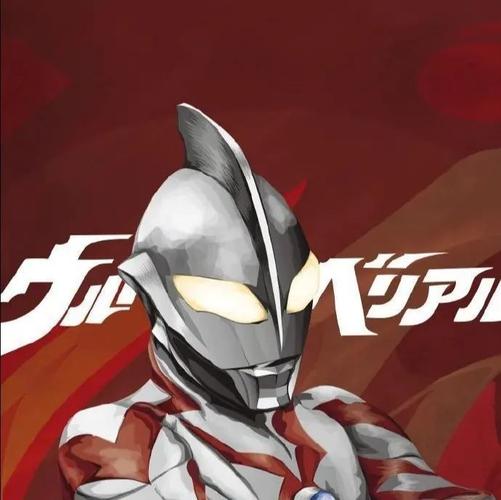 男生头像第37期奥特曼迪迦男生头像没有人能对光之巨人说no