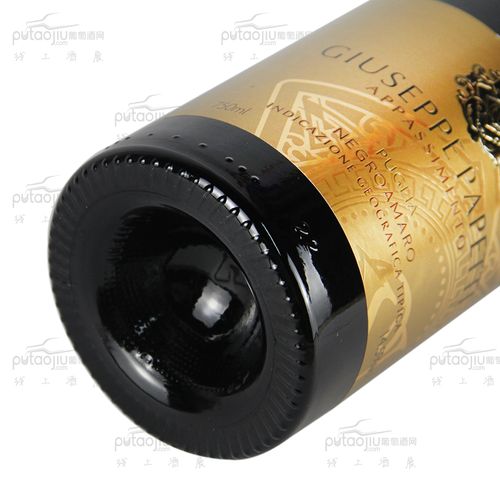 意大利阿斯蒂万多酒庄宝隆黑蔓罗窖藏igt干红葡萄酒