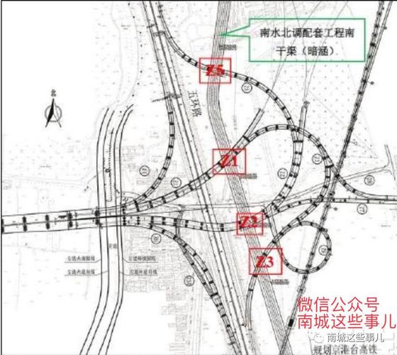 重磅!京雄高速北京段最新规划来了!