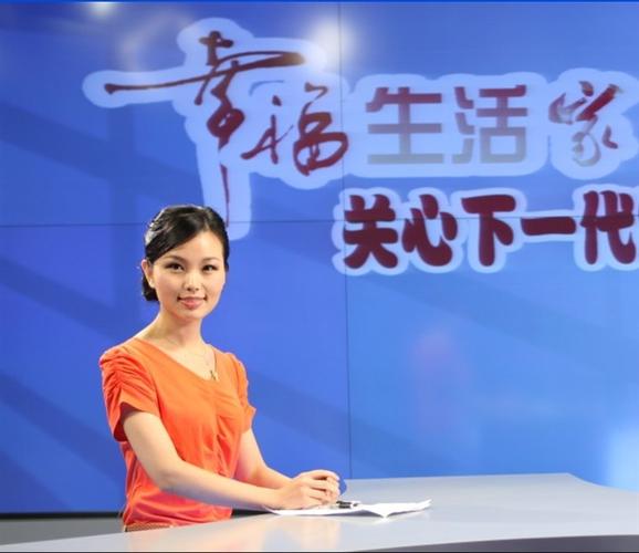 《走遍中国》,《华人世界》百集大型系列节目《客家足迹行》外景主持